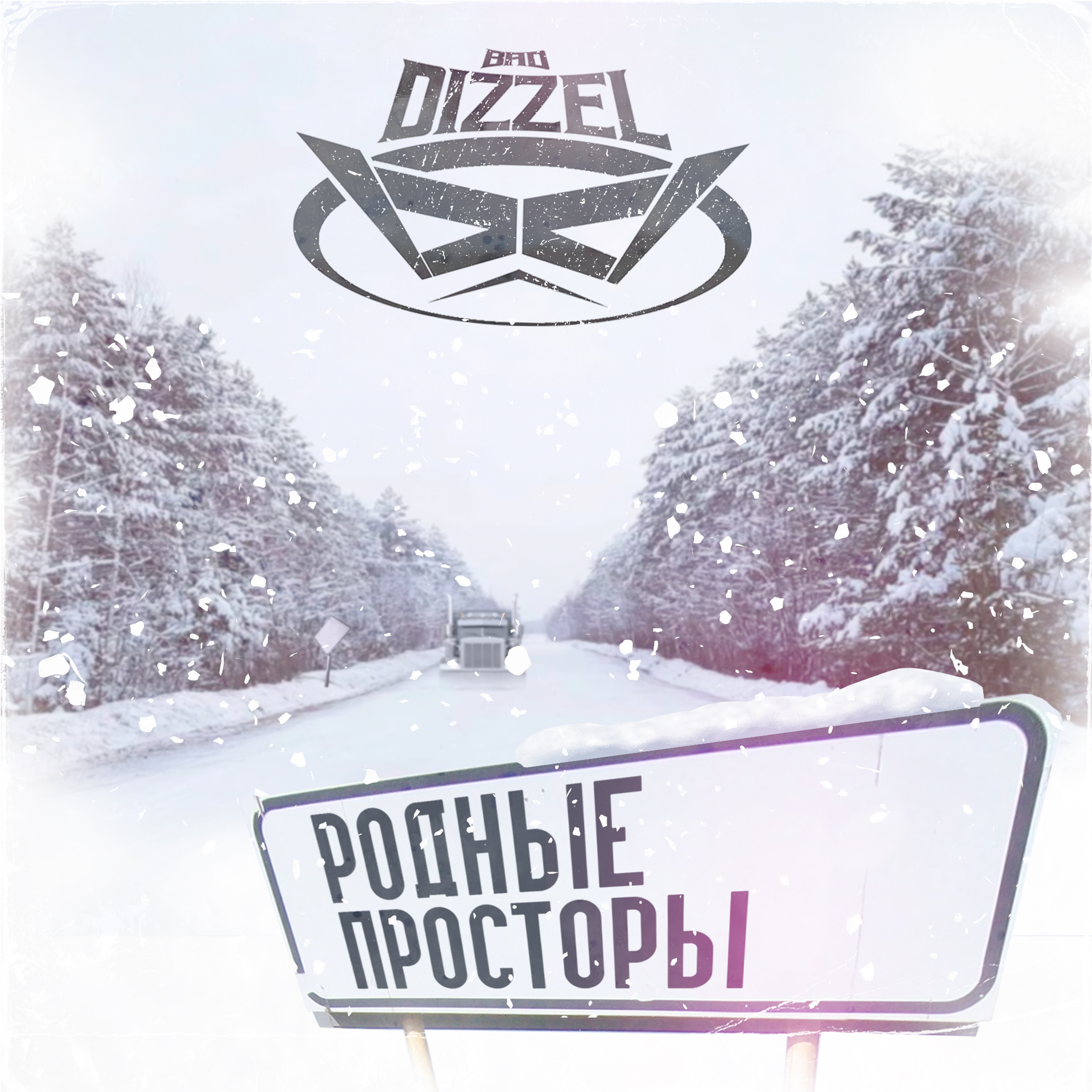 BAD DIZZEL | music