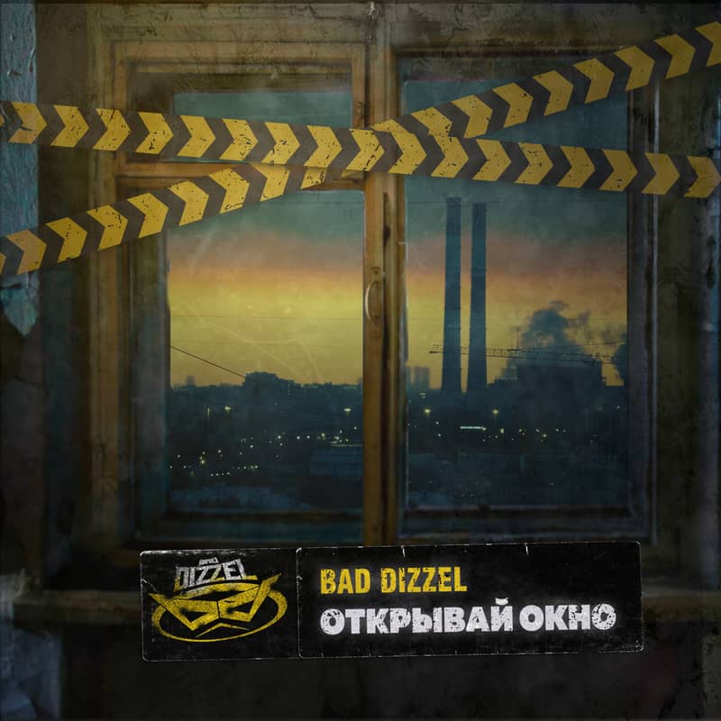 BAD DIZZEL | Music